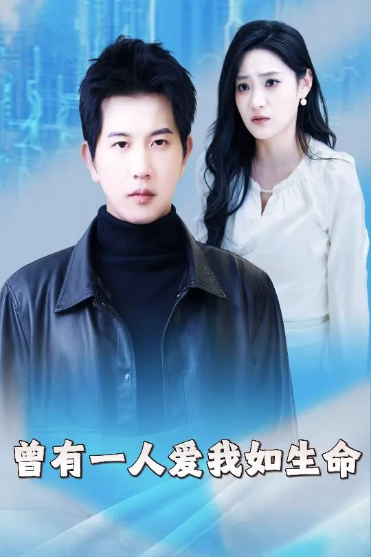 因为我是机器人