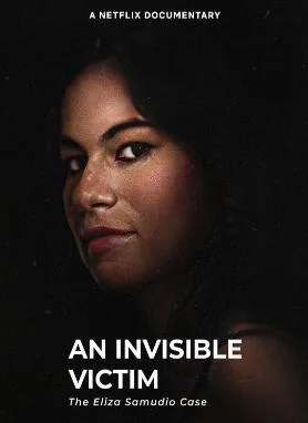 隐形受害者:伊丽莎萨穆迪奥